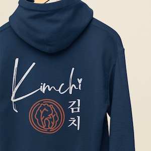 Koreansk modehuvtröja Kimchi-tröja urban mode streetwear-outfit Kpop Kdrama koreansk BBQ-gåva unisex överdimensionerad huvtröja