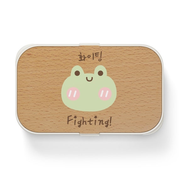 Cute Korean Bento Lunch Box/ Korean Encouragement Lunch Box/ Etsy