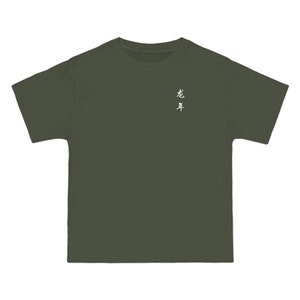 Jahr des Drachen T-Shirt Chinesisches Neujahr Übergroßes T-Shirt Drachen Tattoo Chinesische Schrift Chinesisches Sternzeichen 2024 Neujahr Lunar Korean Bild 10