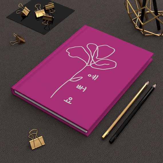 PINK Korean Notebook/ Beautiful Flower Journal/Minimalist Hangul Notebook/ Hardcover Matte Journal Lined