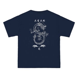 Jahr des Drachen T-Shirt Chinesisches Neujahr Übergroßes T-Shirt Drachen Tattoo Chinesische Schrift Chinesisches Sternzeichen 2024 Neujahr Lunar Korean Bild 7
