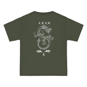 Jahr des Drachen T-Shirt Chinesisches Neujahr Übergroßes T-Shirt Drachen Tattoo Chinesische Schrift Chinesisches Sternzeichen 2024 Neujahr Lunar Korean Bild 9