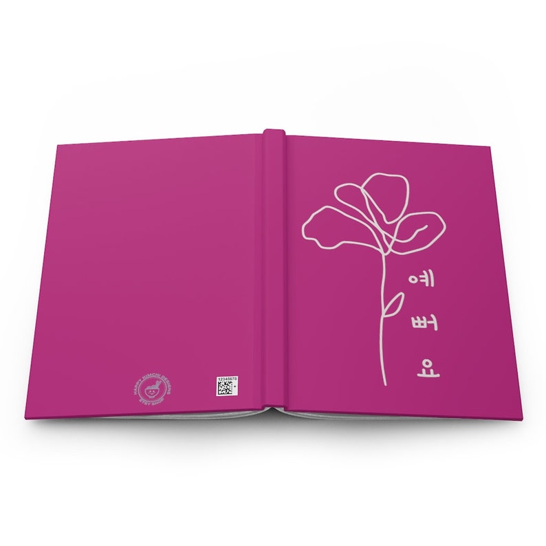 PINK Korean Notebook/ Beautiful Flower Journal/Minimalist Hangul Notebook/ Hardcover Matte Journal Lined imagen 6