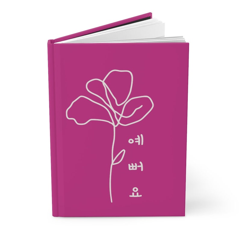 PINK Korean Notebook/ Beautiful Flower Journal/Minimalist Hangul Notebook/ Hardcover Matte Journal Lined imagen 2