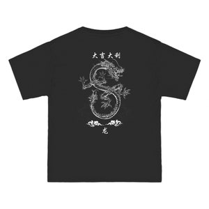 Jahr des Drachen T-Shirt Chinesisches Neujahr Übergroßes T-Shirt Drachen Tattoo Chinesische Schrift Chinesisches Sternzeichen 2024 Neujahr Lunar Korean Bild 3