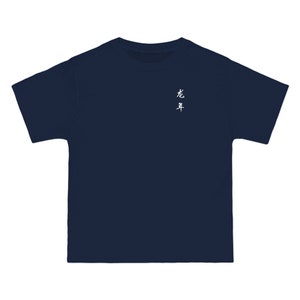 Jahr des Drachen T-Shirt Chinesisches Neujahr Übergroßes T-Shirt Drachen Tattoo Chinesische Schrift Chinesisches Sternzeichen 2024 Neujahr Lunar Korean Bild 8
