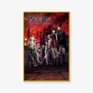 Póster de Akame ga Kill, póster de anime japonés, impresión de póster, póster artístico en lienzo, impresión de imagen artística para pared, pósteres modernos para decoración de dormitorio familiar.