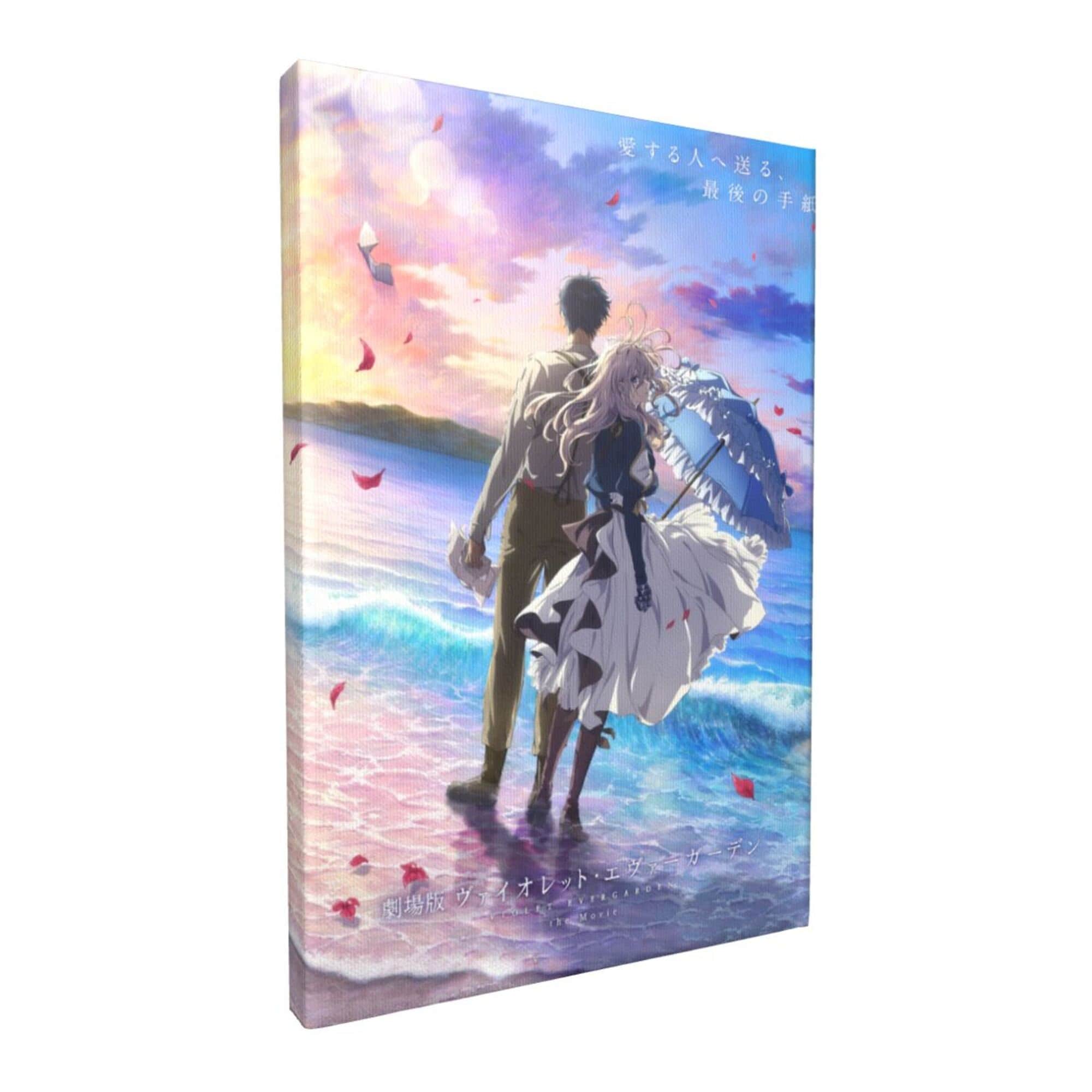 劇場版ヴァイオレットエヴァーガーデン ポスター Amazon co jp 劇場版