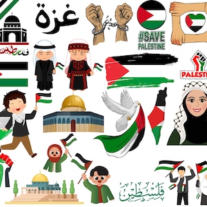 Palestina-bundel: 50 digitale png-bestanden | Rotskoepel, vlag, kaart, cultuur en meer | 1800 x 1600 px