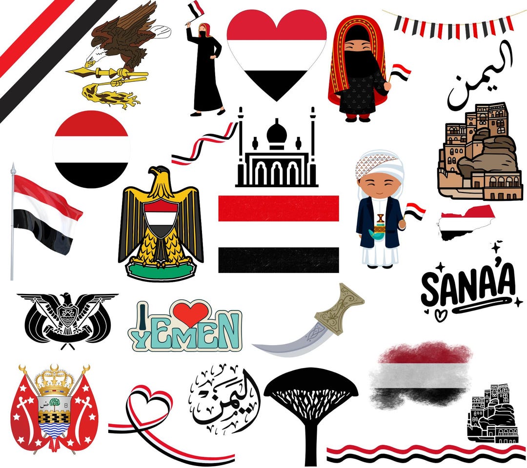 Yemen Bundle: 50 Digital PNG Files | Yemeni Flag, Maps, Old Sana’a ...