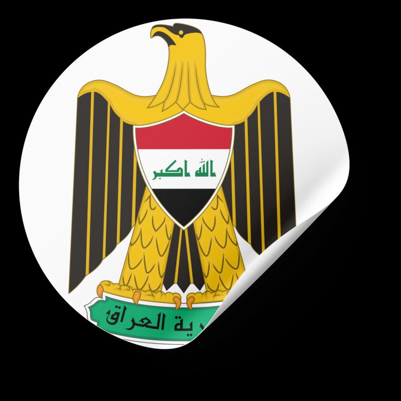 Iraq Culture PNG Bundle: Flag, Babylon Art, Palm Trees (digital Files ...