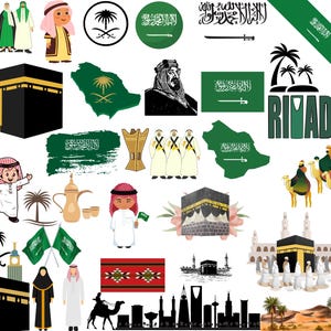 Saudi Arabien Bundle: 50 Digitale PNG Dateien | Kaaba, Flagge, Karte, Riad Skyline, Kultur & Mehr | 1800x1600px