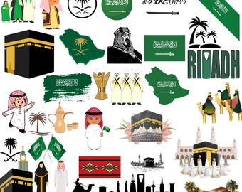 Saudi Arabia Culture PNG Bundle: Kaaba, Riyadh, Flag (Digital Files)