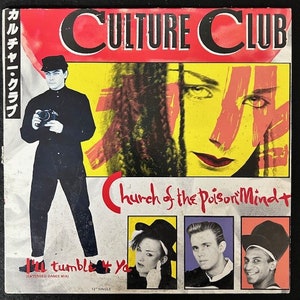 1983 Culture Club - Church of The Poison Mind 2 track 12" Single