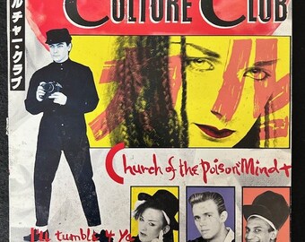 1983 Culture Club - Church of The Poison Mind 2 track 12" Single