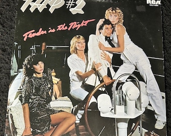 THP - #2 Tender Is The Night Marble Vinyl Record