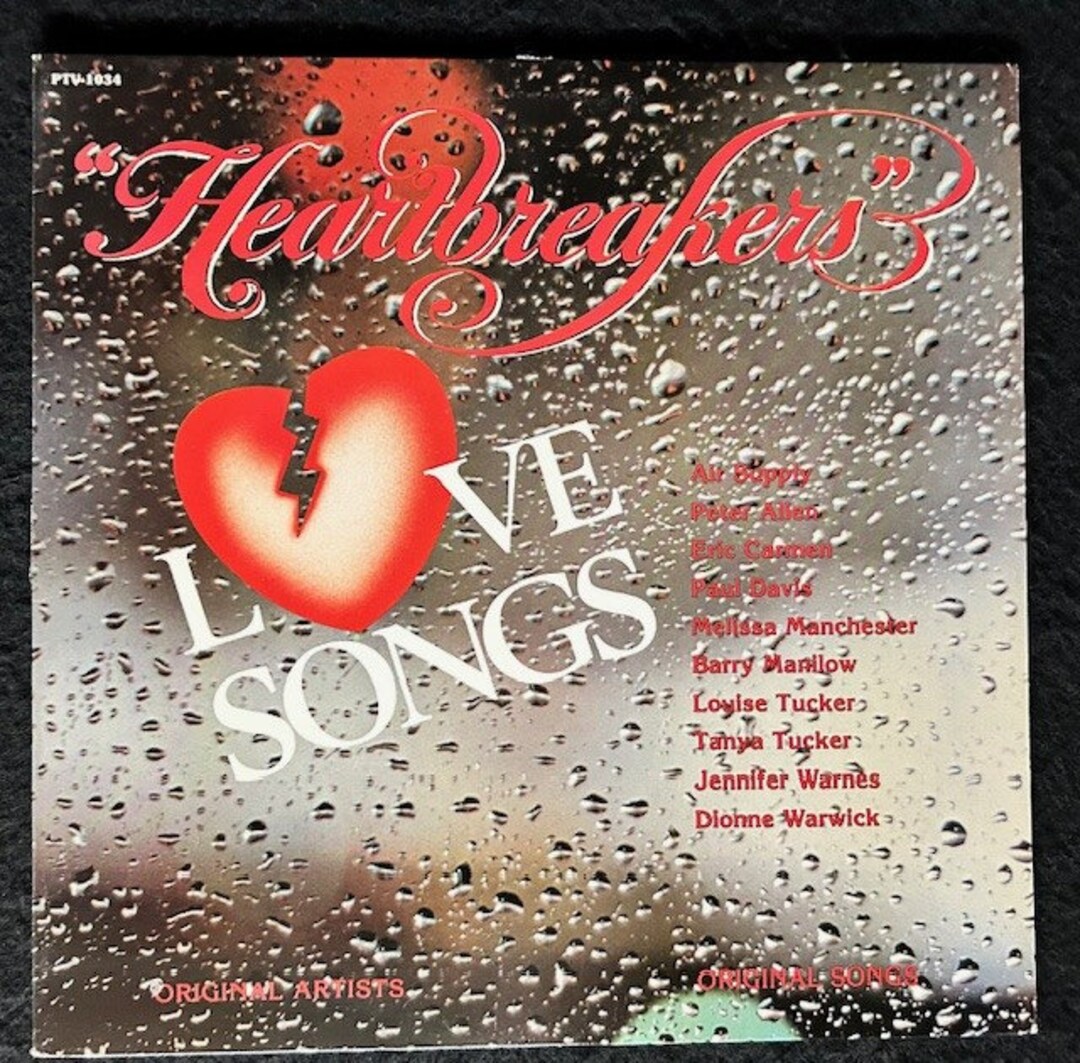 Assorted Compilation Vinyl Records Etsy