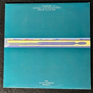 Vari dischi in vinile del progetto Alan Parsons