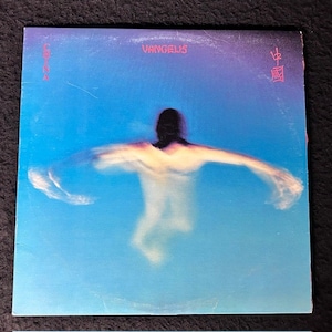 1979 Vangelis - China Vinyl Record