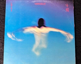 1979 Vangelis - China Vinyl Record