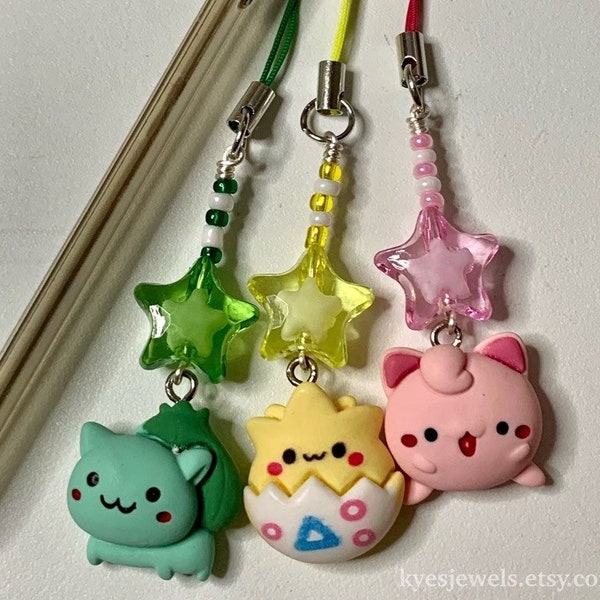 Kawaii Phone Charm Etsy