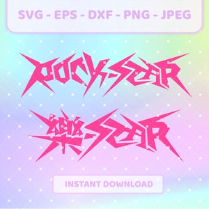 Stray Kids Skz ROCK-STAR 樂-STAR kpop-svg | png, jpg, eps, dxf | Stray Kids, skz logo vector, cricut bestanden voor t-shirts, draagtassen, emblemen