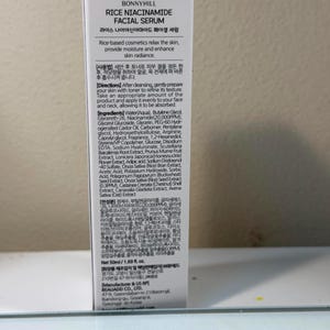 KOREAN Bonnyhill Rice Niacinamide Facial Serum Hydration Radiance NIB Exp 2028 Bild 2