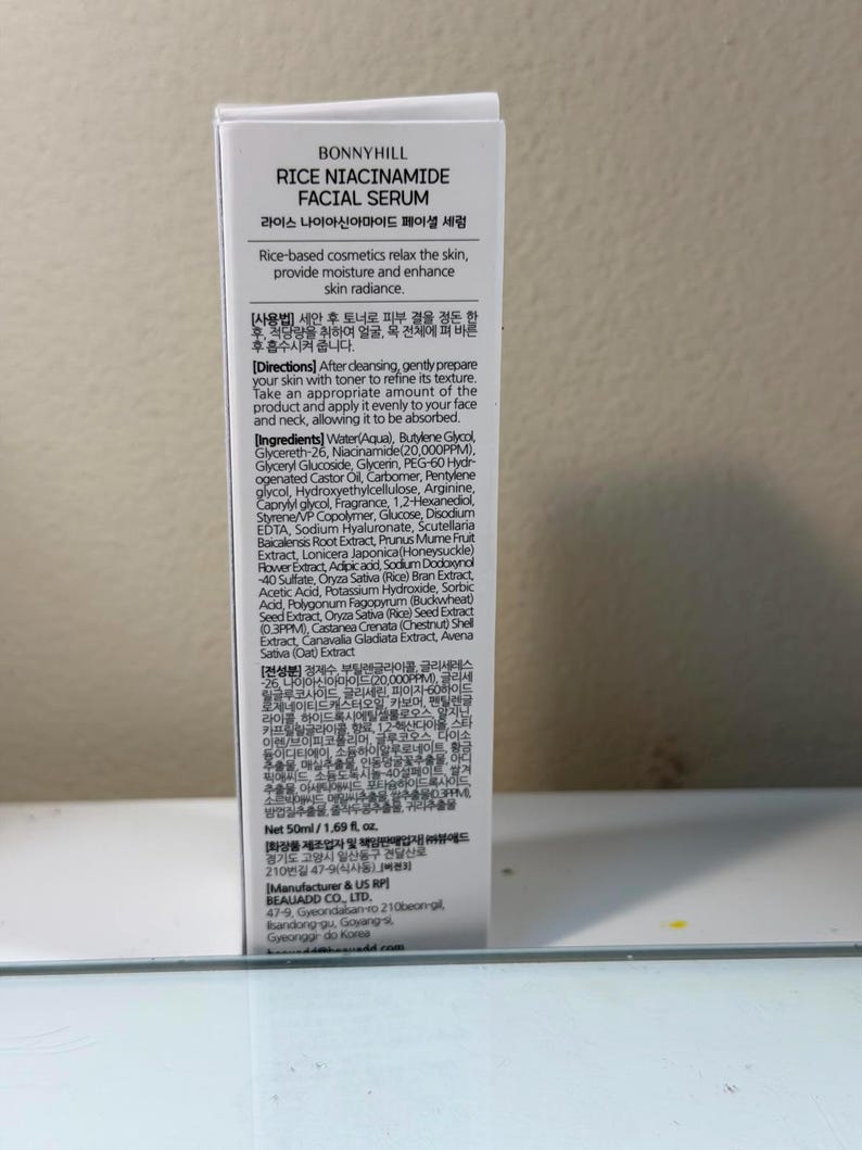KOREAN Bonnyhill Rice Niacinamide Facial Serum Hydration Radiance NIB Exp 2028 Bild 2