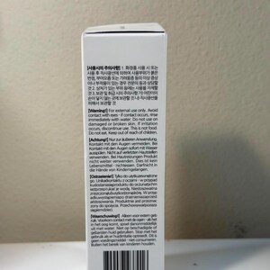 KOREAN Bonnyhill Rice Niacinamide Facial Serum Hydration Radiance NIB Exp 2028 Bild 3