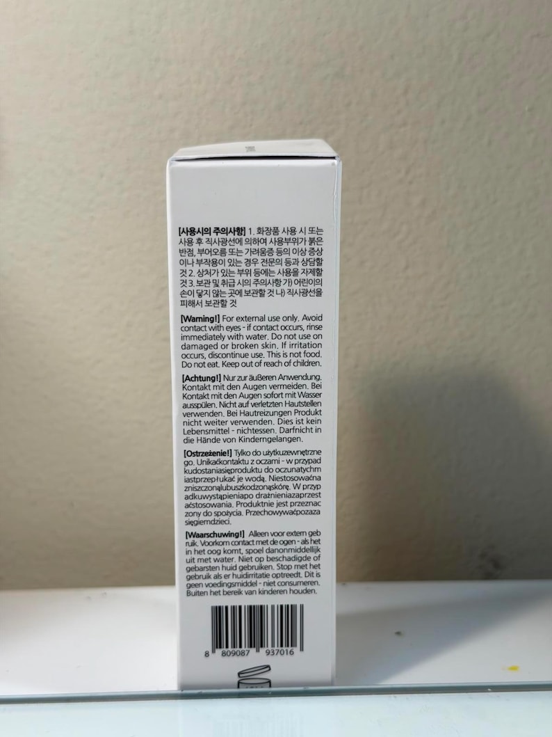 KOREAN Bonnyhill Rice Niacinamide Facial Serum Hydration Radiance NIB Exp 2028 Bild 3