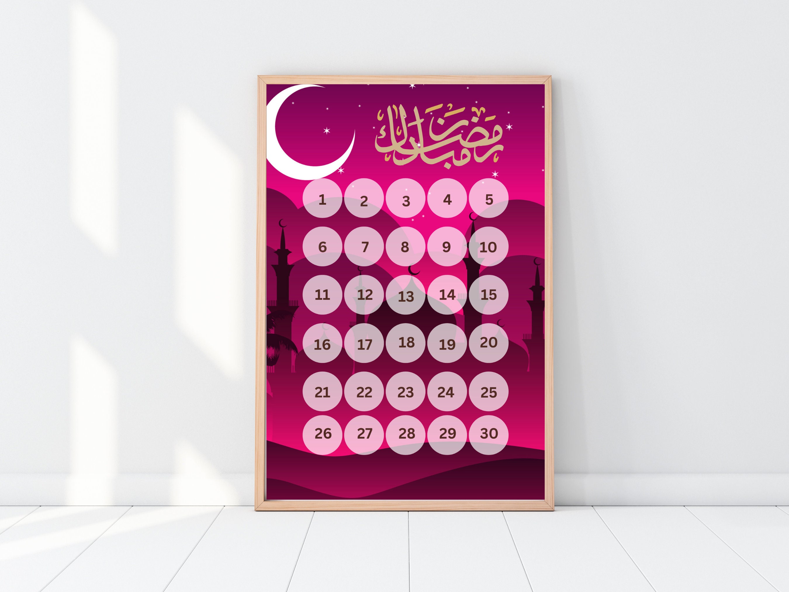 Ramadan Calendar 2024 Printable Ramadan Advent Calendar Countdown
