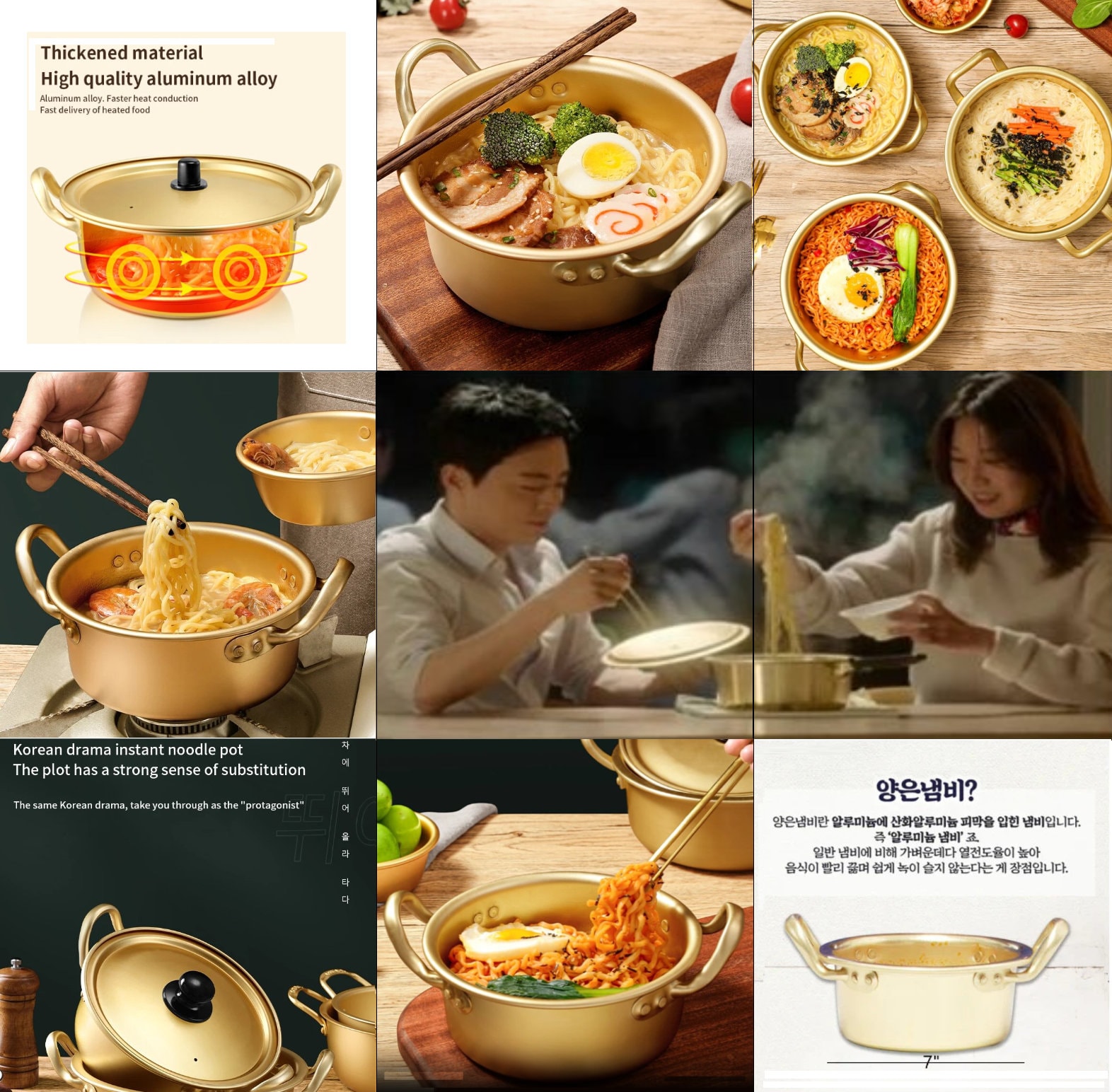 Why Do Koreans Use a Special Pot Only for Ramen? — SEOULITE TV