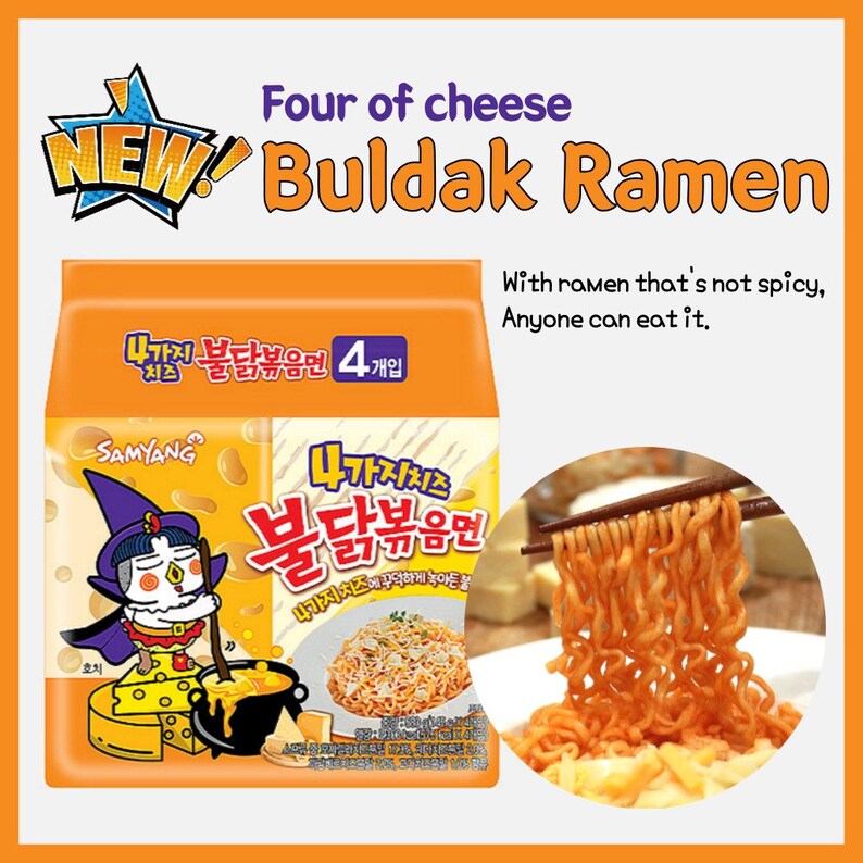 Samyang Quattro Cheese Buldak Flavored Noodle 145gx5ea Etsy