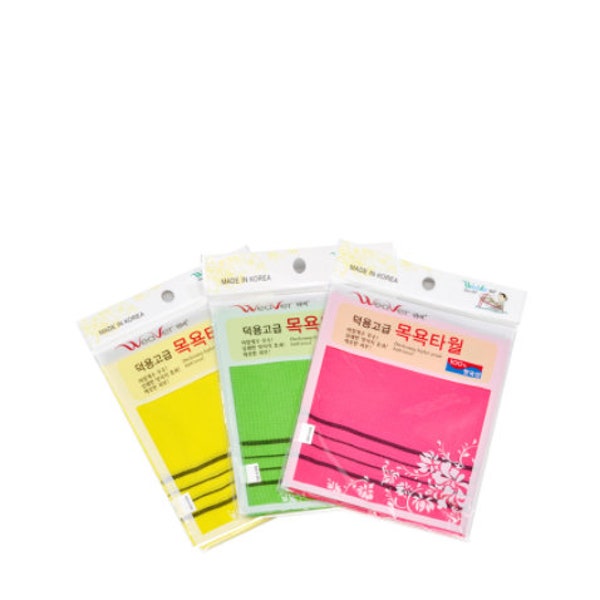 Free Shipping - WeaVer Korean Scrubbing Bath Towel (3ea)-3 Colors Mix/3 Red/3 Mint/3 Yellow