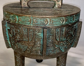 Very KEWL 1960's Vintage James Mont Style Mayan, Incan and Aztec Verdigris Bronze Patinated Ice Bucket/Centre Piece