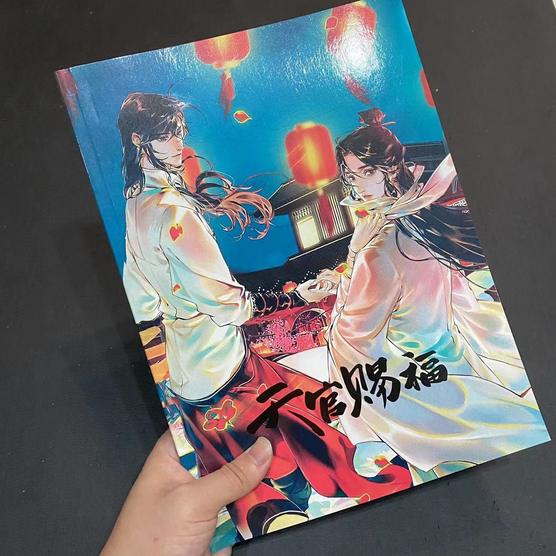 TGCF MXTX Artbook Hualian Love Heaven Officials Blessing Etsy