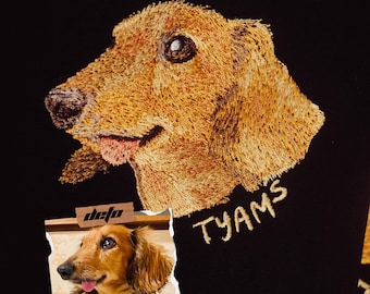 Versión sofisticada - Sudadera con capucha bordada para mascotas: Suéter con retrato de perro personalizado
