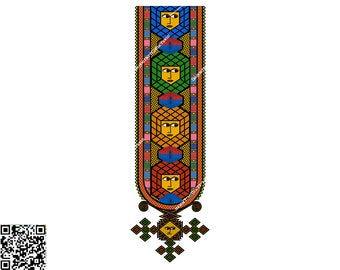 Saba Design with Cross | Digital Download | Ethiopian Traditional Cloth Design