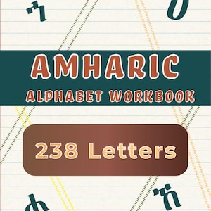 Amharic Alphabet Tracing Workbook | Learn Amharic Letters