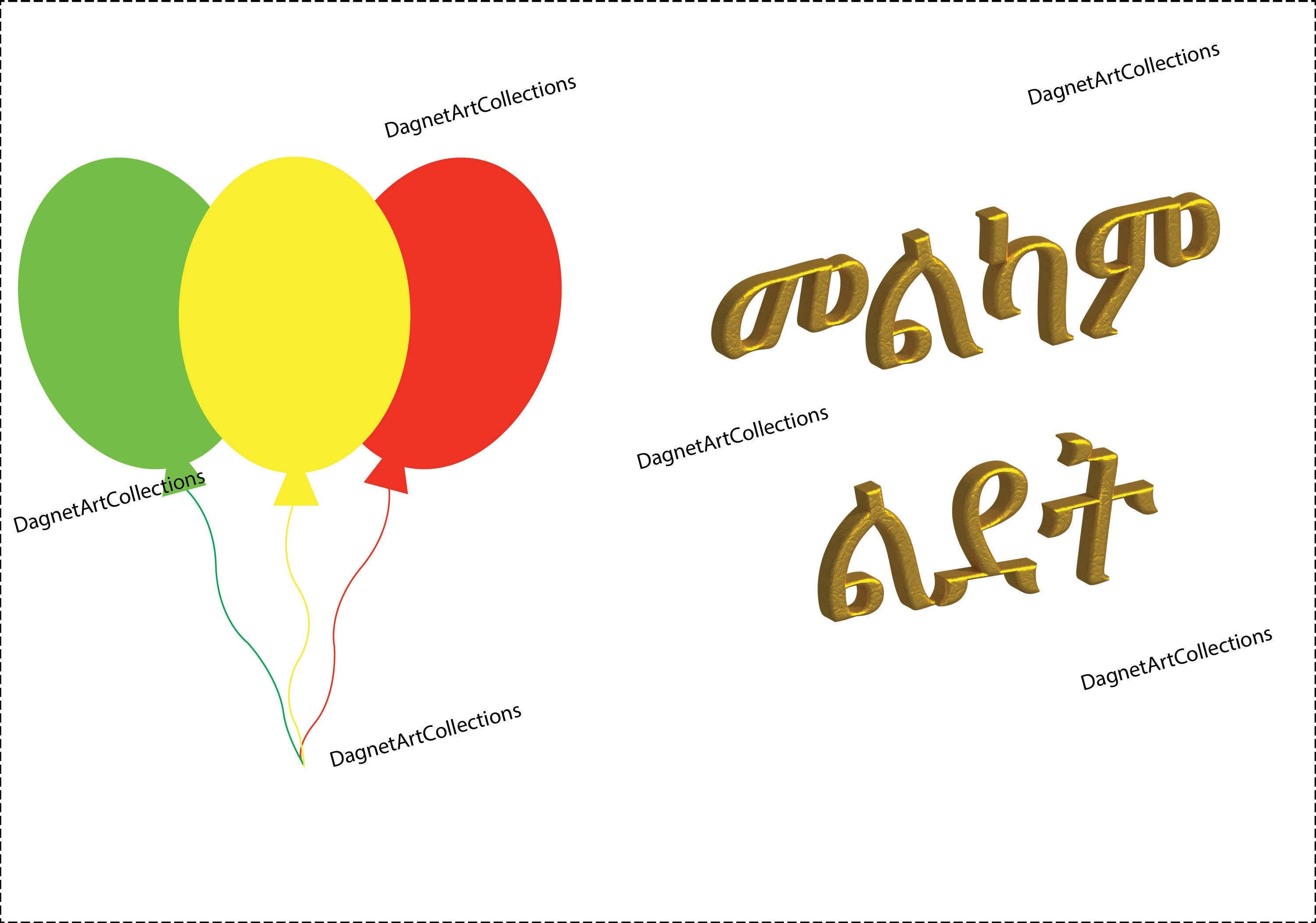 Printable Amharic Birthday Card Etsy