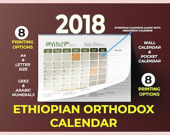 2018 Ethiopian Orthodox Fasting Calendar Ethiopian Calendar