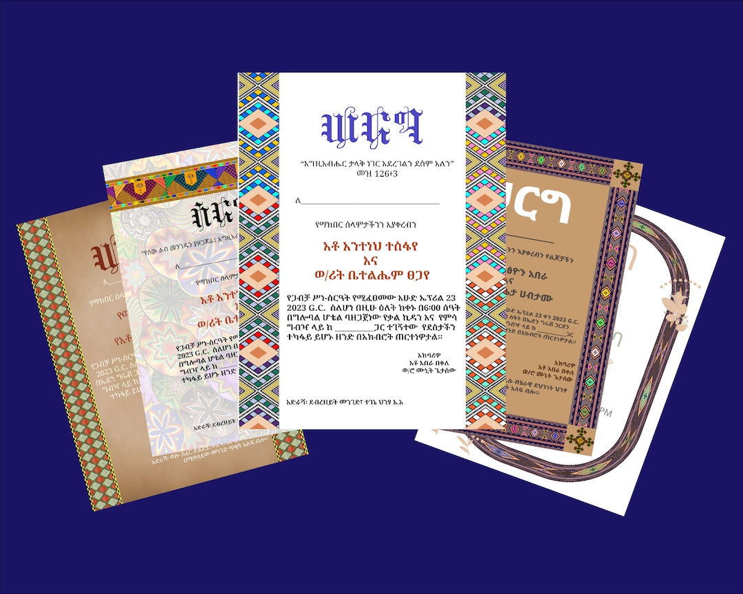 eritrean-wedding-invitation-ethiopian-wedding-invitation-cidha-oromo