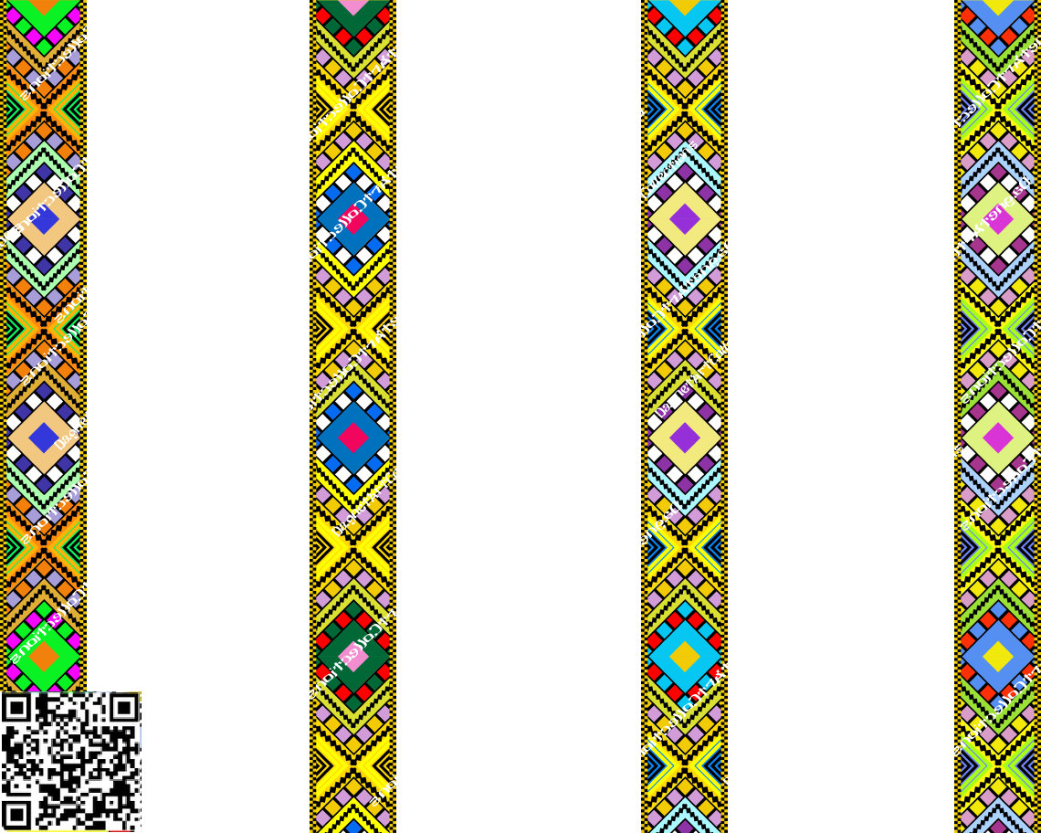 Ethiopian Tilet Pattern, የኢትዮጵያ ጥለት ጥልፍ፣ Oromo pattern፣ African designs instant download