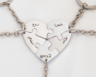 Custom Arabic Name Keychain,Heart Puzzle Keyring,Backpack Tag,Purse charm,Family Gift,Love Couple Gift,Initial Heart Keychain,wedding gift