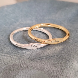 Anillo con nombre árabe personalizado, anillo de caligrafía árabe personalizado, anillo apilable, regalo de caligrafía islámica, anillo con nombre de oro, anillo con placa de identificación delicada
