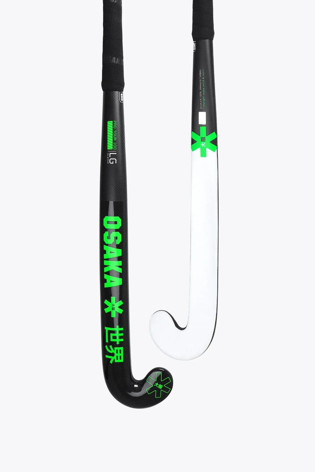 Osaka Pro Tour 100 Field Hockey Stick, Low Groove Bow - Etsy