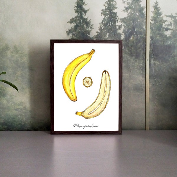 Banane Kunstdruck