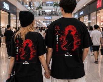 Ronin Samurai Shirt, Japanese Warrior Tee, Red Moon Katana Graphic, Bushido Japanese Art, Vintage Ronin Shirt, Samurai Gift