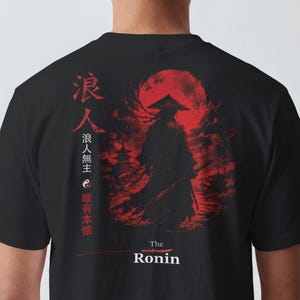 Ronin Samurai Shirt, Japanese Warrior Tee, Red Moon Katana Graphic, Bushido Japanese Art, Vintage Ronin Shirt, Samurai Gift image 3