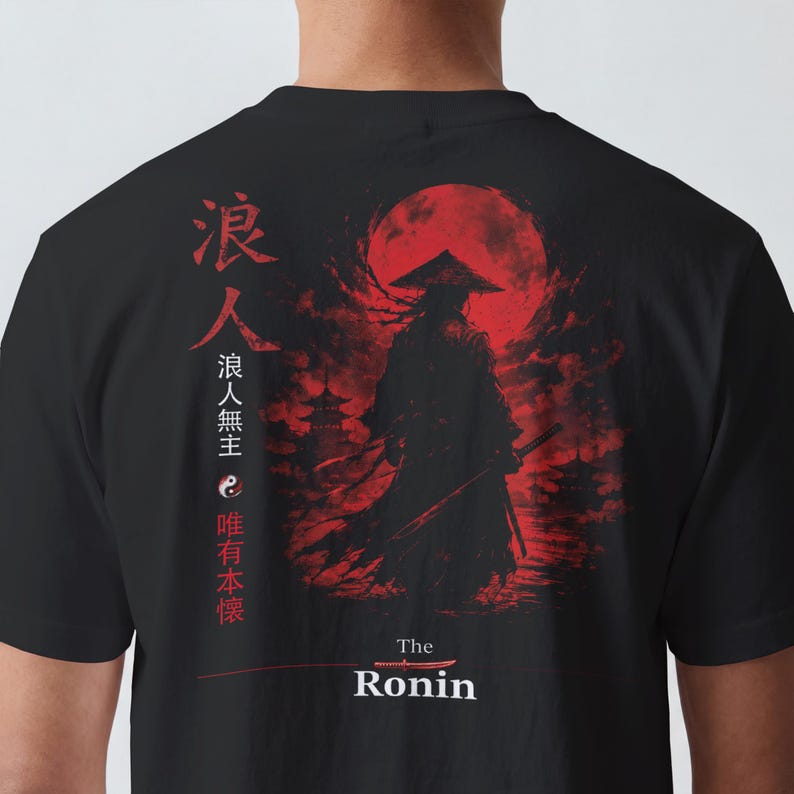 Ronin Samurai Shirt, Japanese Warrior Tee, Red Moon Katana Graphic, Bushido Japanese Art, Vintage Ronin Shirt, Samurai Gift image 3